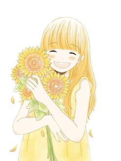 SUMMER:00