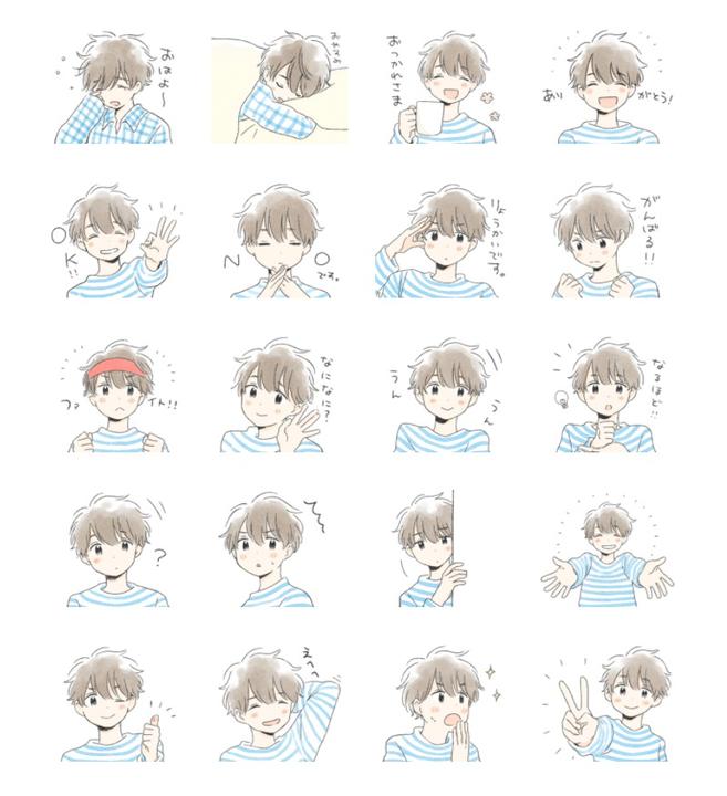 BOY:01