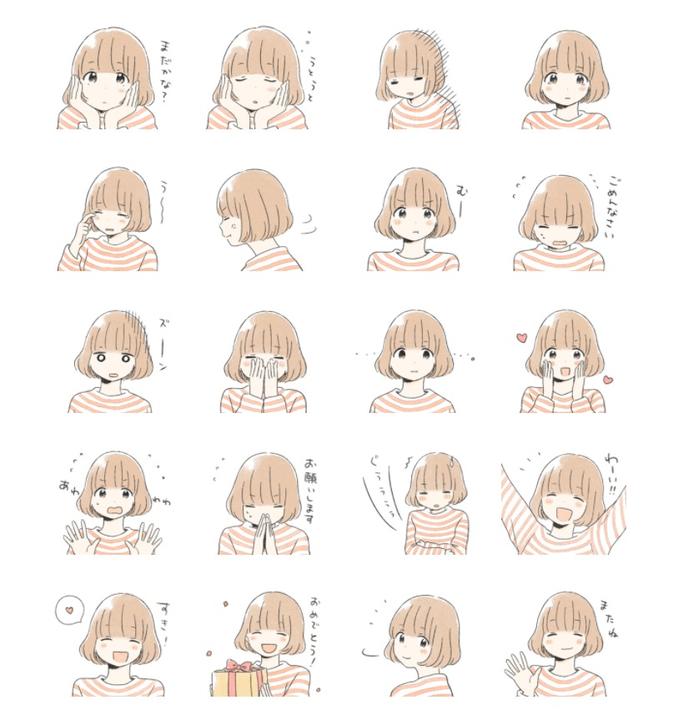 GIRL:02